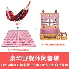 아이방캐노피제작