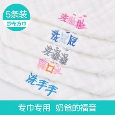 2c6305f677a7ea11ece0e214c00abe0e6bdae93be0cd2c0982d9b8fed843.jpeg