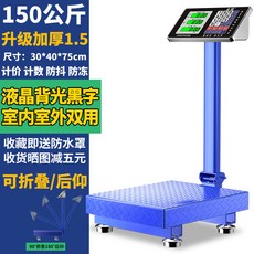 카스디럭스튀김기