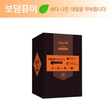 지쿱커피