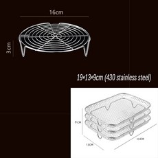 스테인레스 스틸 스팀 랙 다기능 냄비 만두 계란 그릴 주방 식기 요리 스탠드 1 개, Plate set 2pcs, 1개