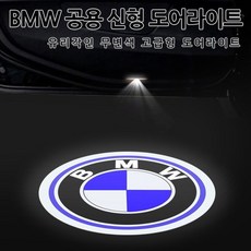 카플레이bmw