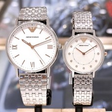 커플시계아르마니