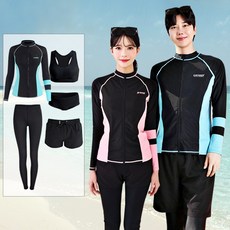 서프라이더 남녀 컬러배색 집업래쉬가드 상의+하의+이너+레깅스 풀세트 빅사이즈