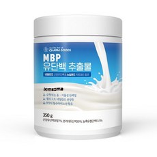 스웨덴mbp