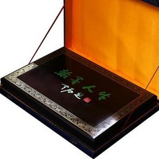문방사우 붓글씨세트 서예 고급 선물용 경당문방재 고급문방사보세트 예물함 필묵지연 성인서