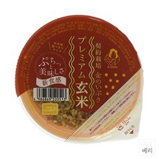 이부오