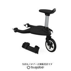 부가부 유모차 bugaboo buffalo 버팔로 전용 컴포트 휠 보드, 단일 옵션, 1개