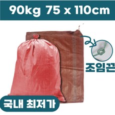 썬키다 자루 포대 PP 폐기물 마대