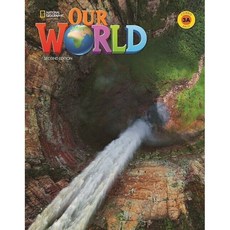 ourworld