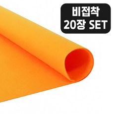 글리터펠트지 TOP01