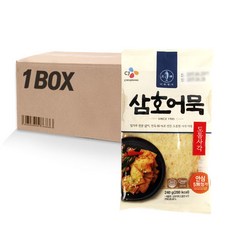 CJ 삼호요리어묵 생선살도톰사각 240g(6개) 오뎅 냉장식품 간편식 간식 반찬, E969_삼호요리어묵생선살6입