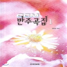 케이크창업반클래스가격