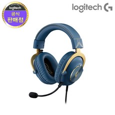 로지텍gprox헤드셋무선