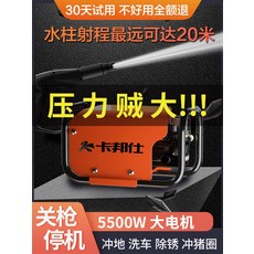 6895e88ebf3193d1ca1a718fc7de6f043a5802f87e4f9d6cd866e152be0c.jpg