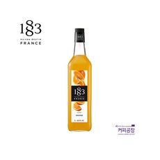 1883 오렌지 시럽 1L, 1개