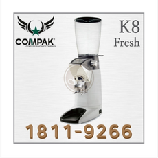 콤팍 K8 프레쉬 업소용 자동 커피 그라인더 COMPAK K8 Fresh 커피 분쇄기