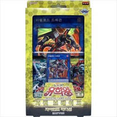 자이언트어린이