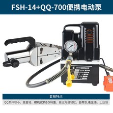 fsh-1816
