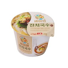 [세이면]잔치국수(용기) [195 g X 8개입], 195g, 8개