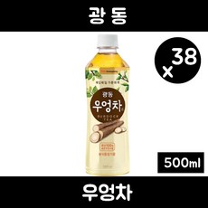 광동우롱차