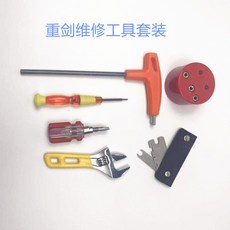 a3fd8a403ea26c82f6c2dab451a7da3c96fbcc54fbea2f83c3b7d385e281.jpg