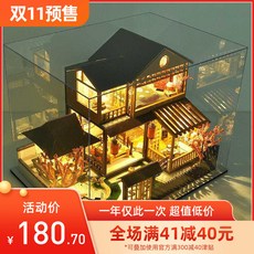 d3bdb378f8afbd06ef0e102ff82a7fc6595fd1f40cb0d4b3b29cce95dca4.jpg