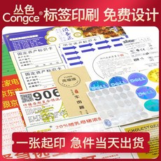 f623c3b8ab37aefbf47449cc8bdab6876dbdc9c208c7cd456aac9ae65485.jpg