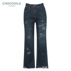 크로커다일레이디청바지