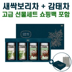 면세점도라지