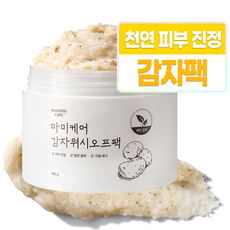 마미케어 감자워시오프팩 100g, 1개