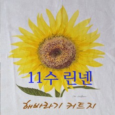 d183a0453b9ee0fa678b15c33ed58ce589cb571842d7916760e5681d0fd2.jpg