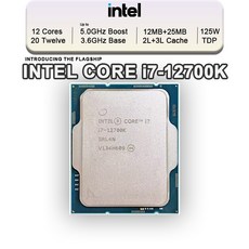 인텔 코어 i712700K i7 12700K 3.6 GHz 12 20 스레드 L3 25M 125W 지원 DDR4 DDR5 데스크탑 CPU 소켓 LGA 1700, 한개옵션0 - i712700k