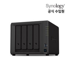 시놀로지 Synology DS920+ NAS 스토리지 4베이 + IronWolf NAS 하드 4TB+4TB