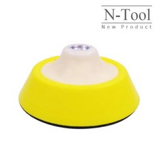 플렉스백업패드