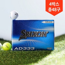 4박스 총48구던롭 스릭슨 NEW AD333 골프공, AD333 옐로우 1_화이트 3, AD333 옐로우 3_화이트 1, 선택완료 - 스릭슨ad333