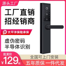 afd6dc88bdbf7c170fd025ff1341b3442f5032f42fd8acdc2f01cc063069.jpg