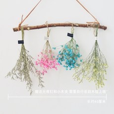 bcd9b30f0ea53cdd1b2b35e24ea9dccfae50299fea3d2812a3fb04bab71b.jpg