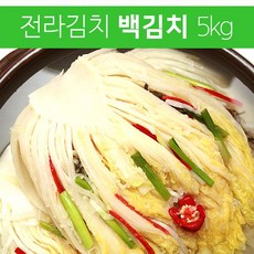 (김치이야기) 전라도 시원담백한 백김치5kg