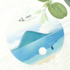 원형투명부채