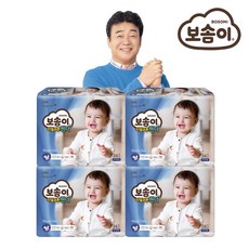 기저귀커버대형