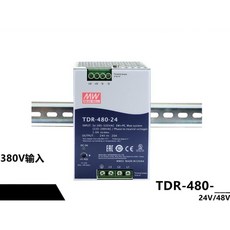 TDR-480 삼상 파워서플라이 24V 48V 스위칭 전원 공급 장치 DC drt 480W, 01.TDR 480 24, 1개