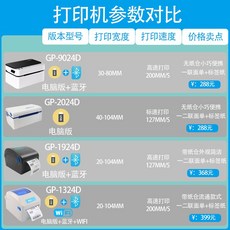 b641fa4b6bd3a000e33b6fc44dae33eff18c4e744ef1d1dab11009b575c9.jpg