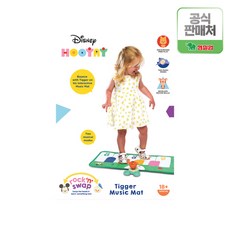 뮤직플레이매트