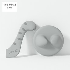 애견 통조림 뚜껑 옐로우 그레이 핑크, 1세트