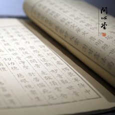 8fc0e781c9c55e42d7a99cc9aa03a51d2d22a55178c7a5ee56f740c66e7a.jpg