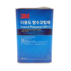 합성수지가요전선관