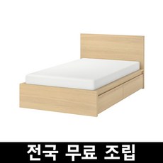 823623e526dfa948102a8f406a1bb9377b73732c558b5c54ec7e0c472099.jpg