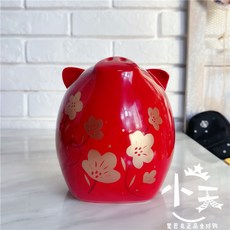 스타벅스저금통