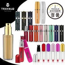 트라발로퓨어퍼퓸팟